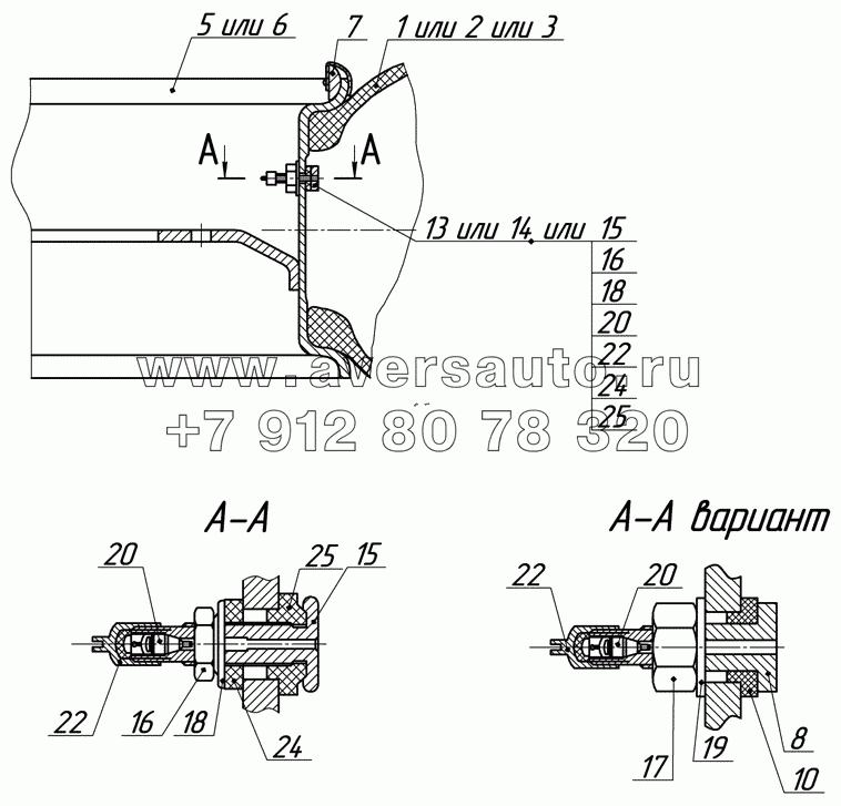 96931-3101020-01 Колесо с шиной